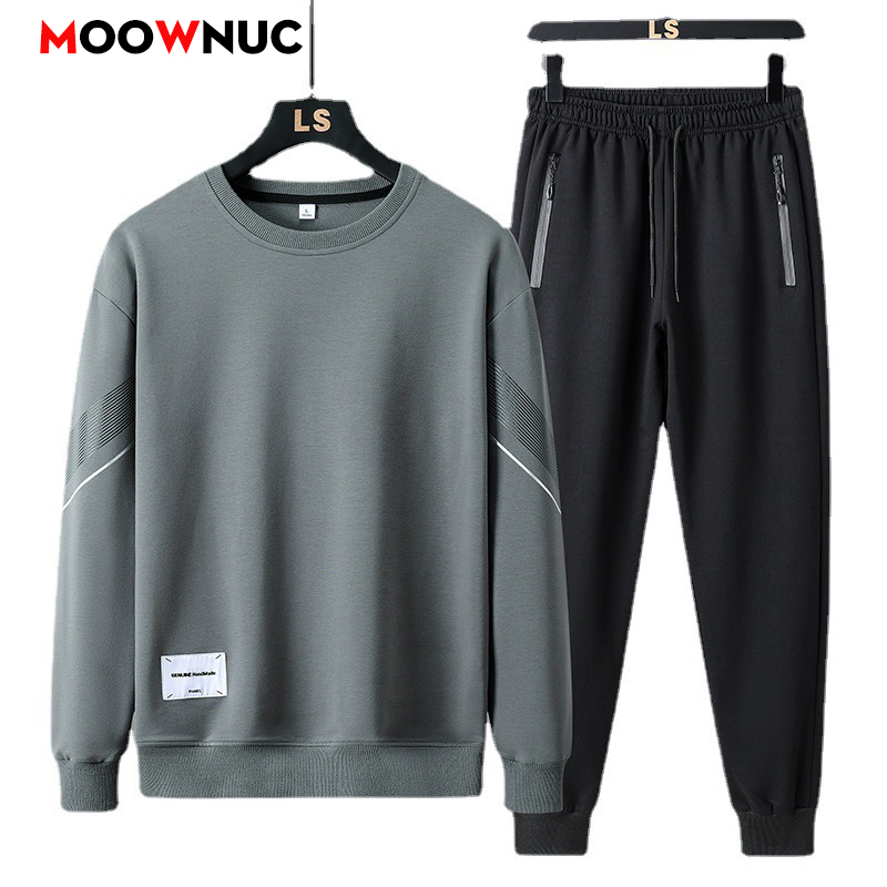 Men's Casual 2-Piece Sportswea - Fashion Streetwear 评论和价格