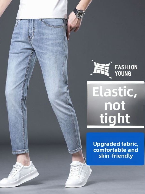 Hong Kong Ice Silk Nine-Tenths - Street Fashion Jeans Men 评论和价格