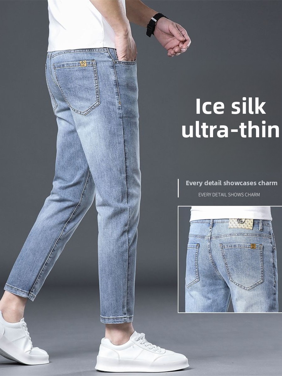 Hong Kong Ice Silk Nine-Tenths - Street Fashion Jeans Men 评论和价格