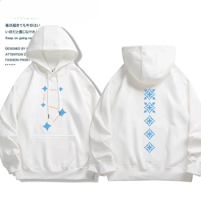 Game fans gift hoodie Sky Chil - Graphic Hoodie Streetwear 评论和价格