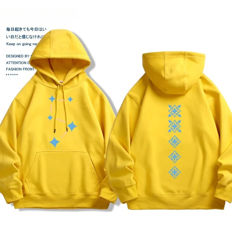 Game fans gift hoodie Sky Chil - Graphic Hoodie Streetwear 评论和价格