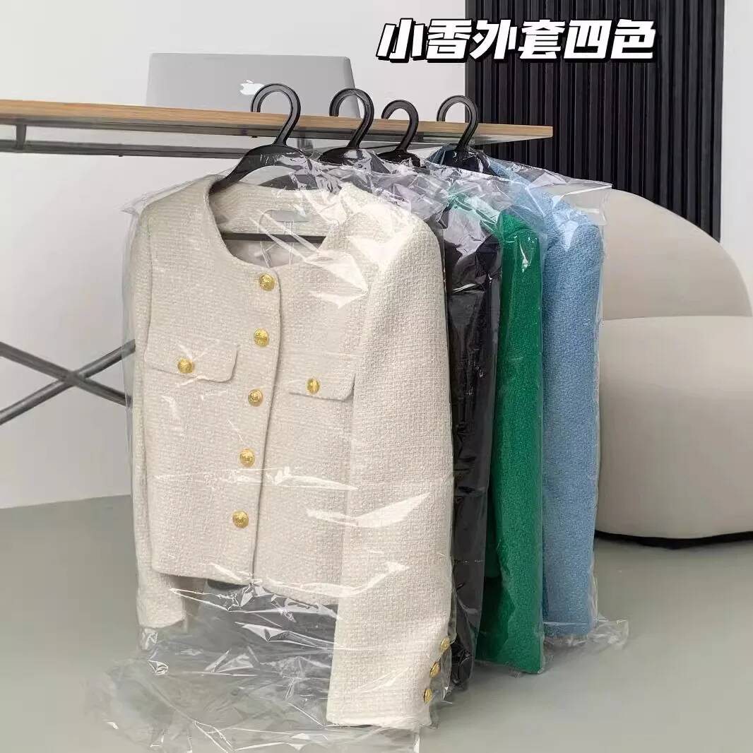 Fashion Fringed Plaid Tweed Ja - Street Fashion Taiwan 评论和价格